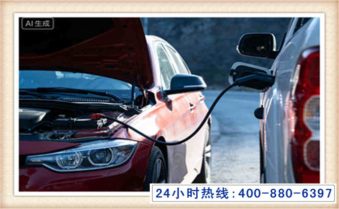 如皋潍坊拖车,附近24小时汽车拖车救援，潍坊道路救援拖车电话